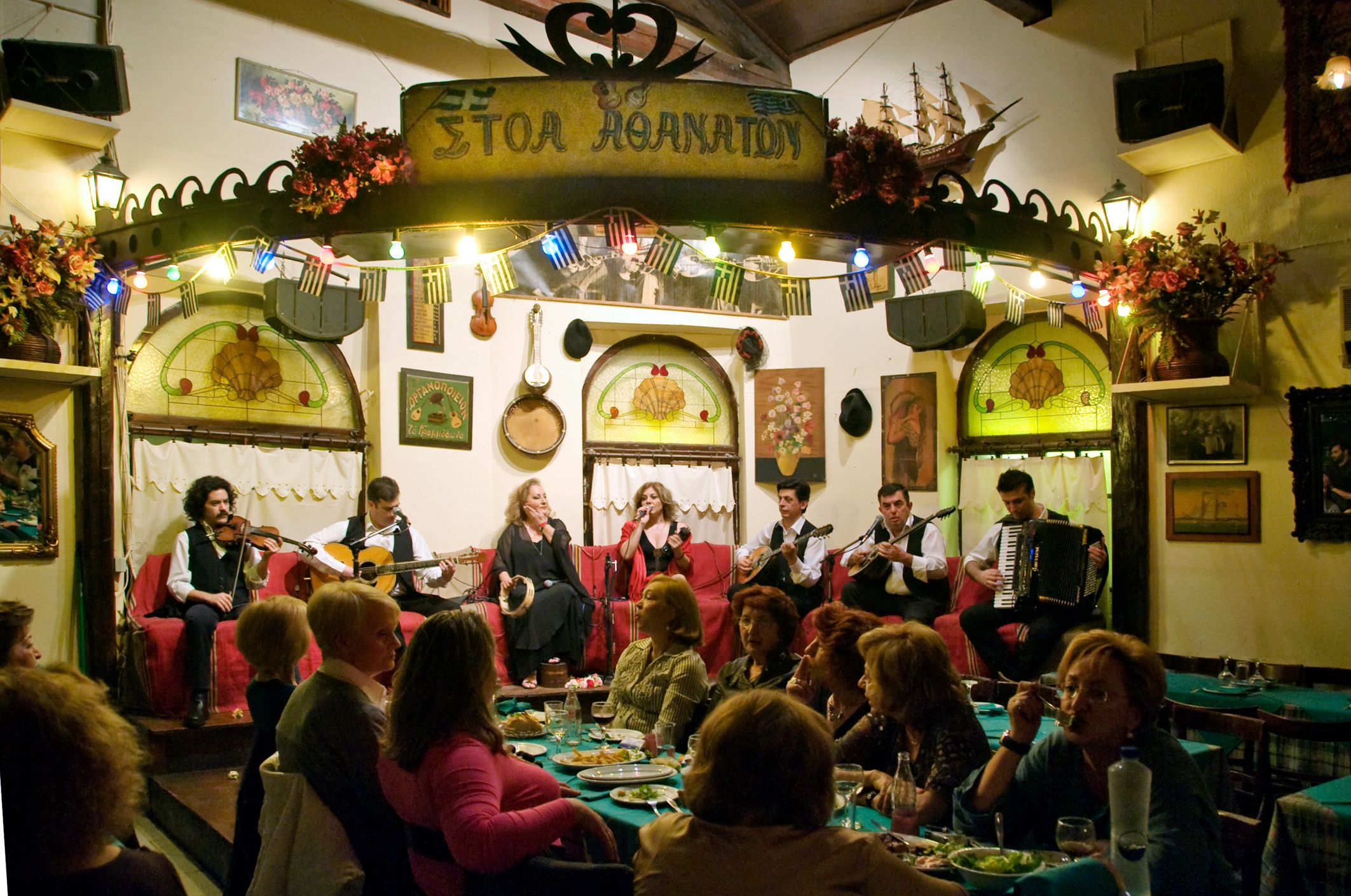 Rebetiko greece