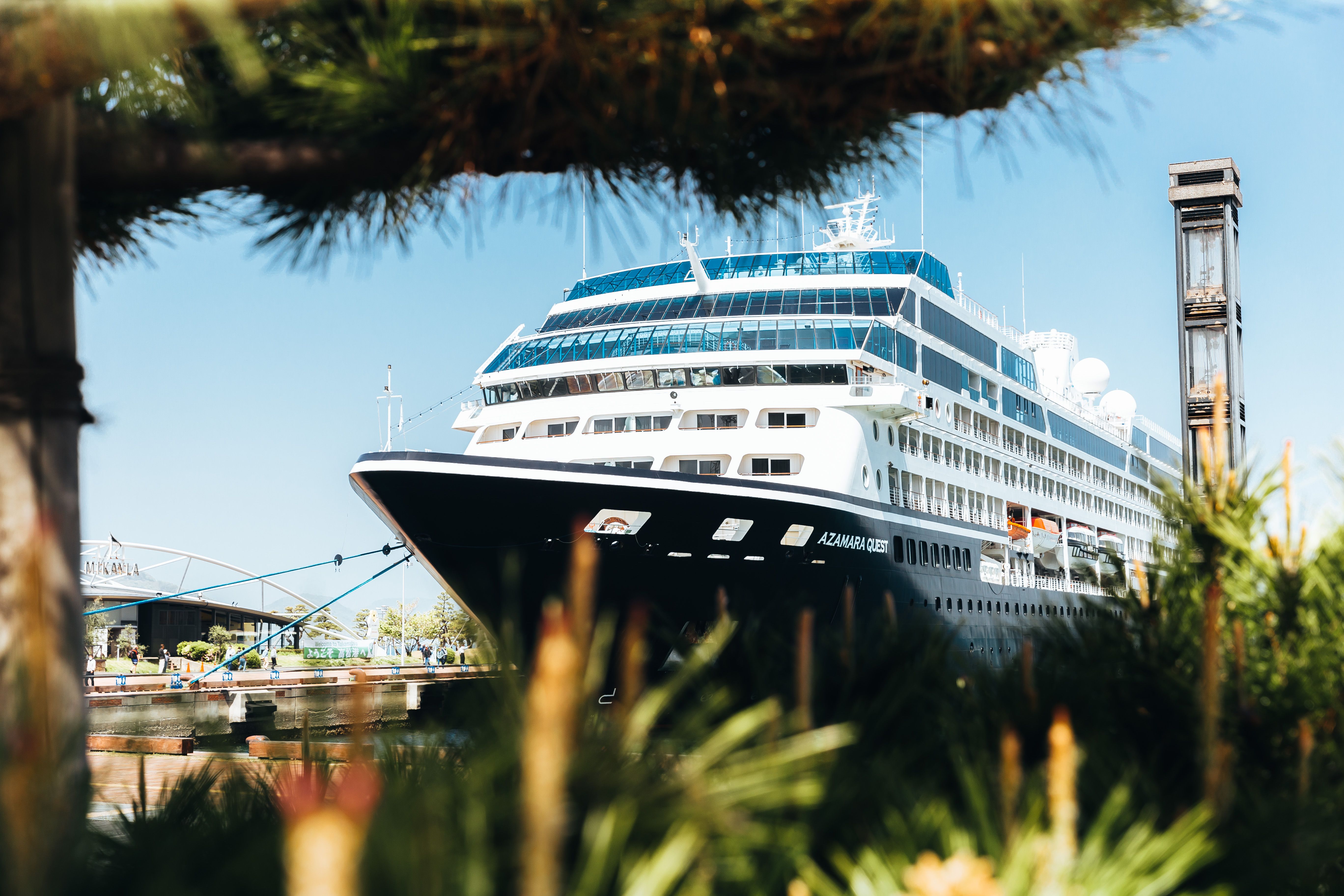 azamara japan