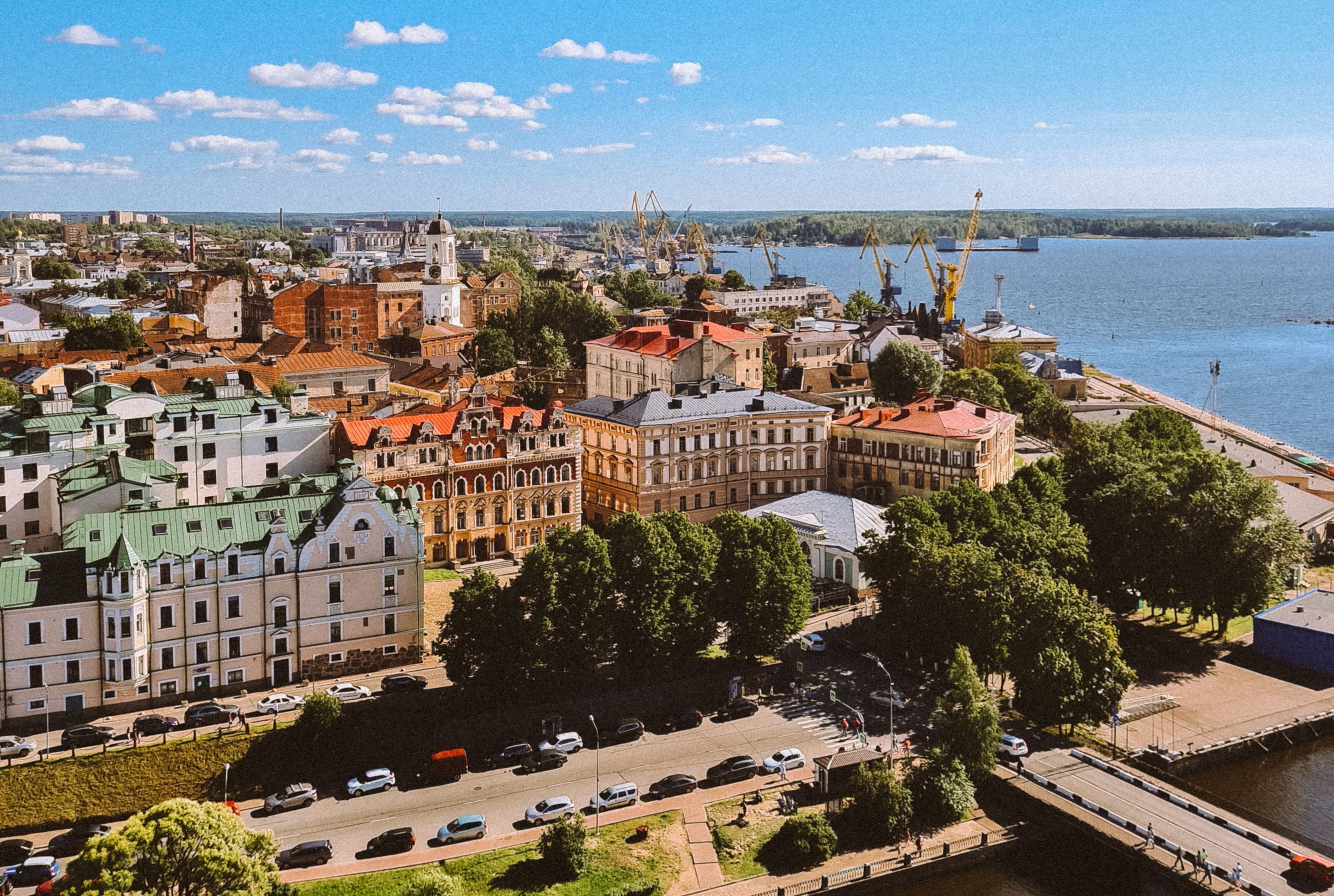 liepāja Latvia