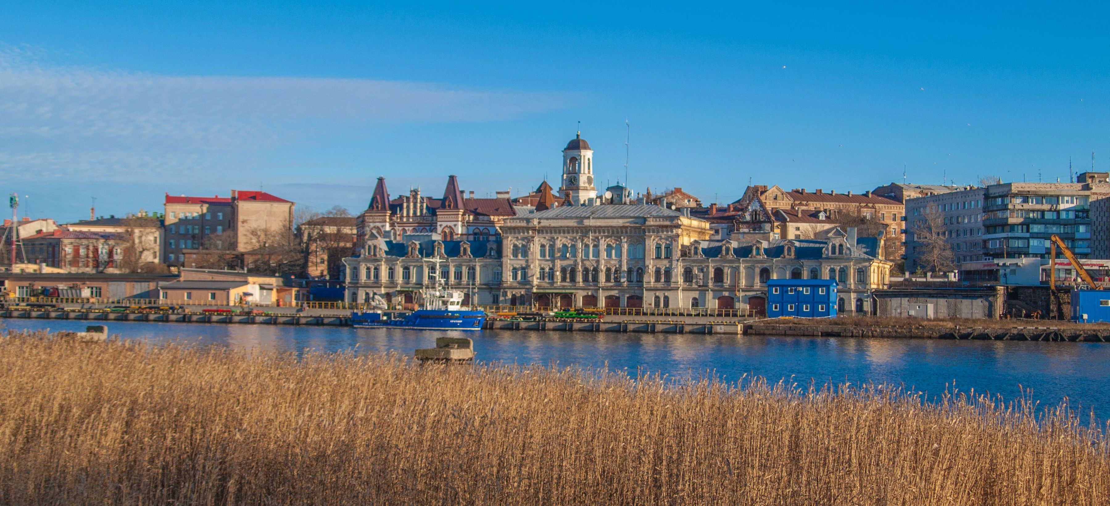 liepāja Latvia